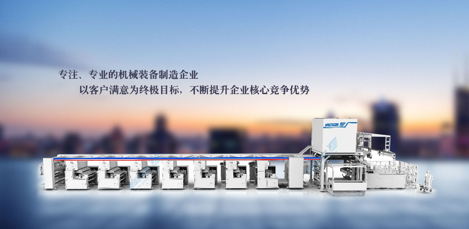 PCTB1300/1600 d膜涂布机